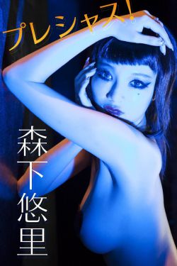 浴血黑帮第六季在线观看